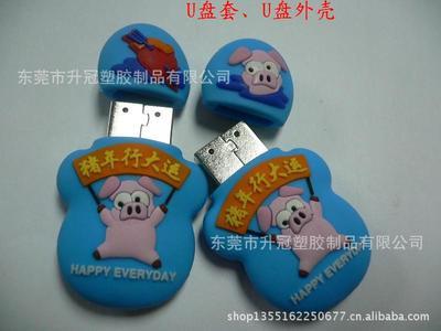 材料藝術(shù)與工業(yè)智慧 從塑料吊牌到塑膠制品的專業(yè)解讀